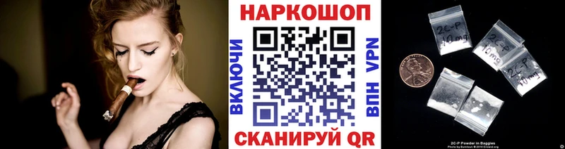 Где купить Красноперекопск КОКАИН  Меф мяу мяу  Бошки Шишки 
