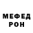 Кокаин VHQ Dead Gerr