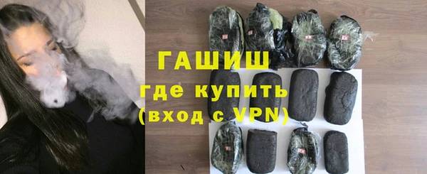 кокаин перу Беломорск