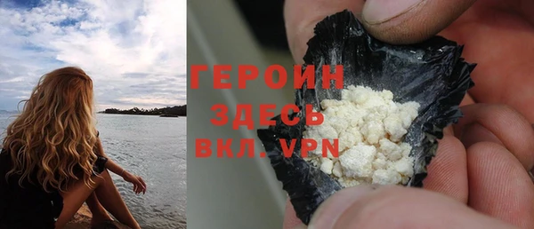 кокаин перу Беломорск