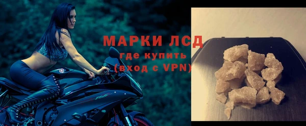 a pvp Белоозёрский