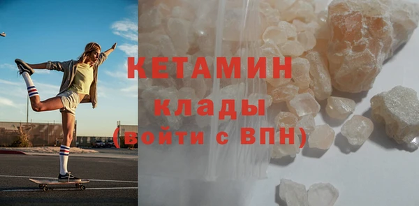кокаин перу Беломорск