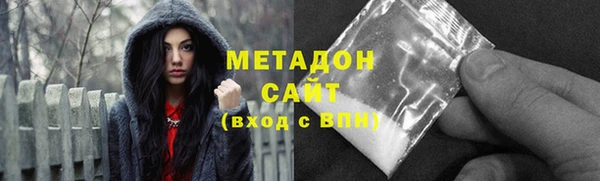 a pvp Белоозёрский