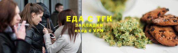 a pvp Белоозёрский