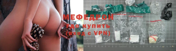a pvp Белоозёрский