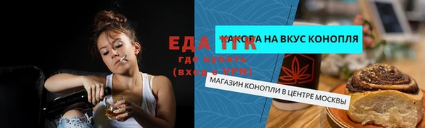 a pvp Белоозёрский