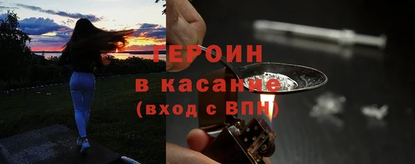 a pvp Белоозёрский