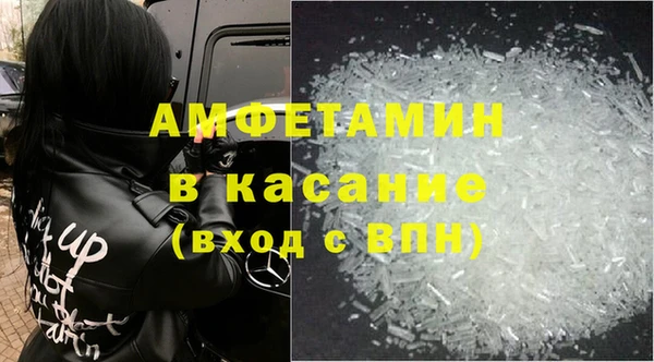 кокаин перу Беломорск