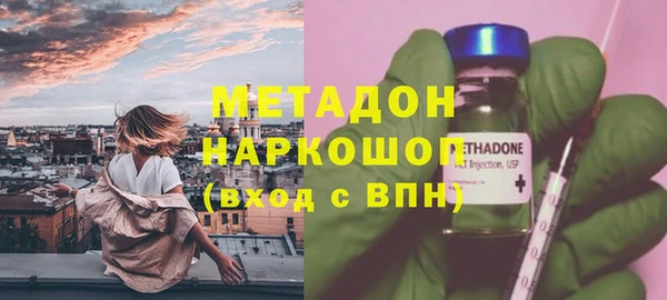 a pvp Белоозёрский