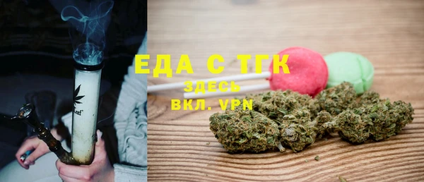 a pvp Белоозёрский