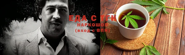 MDMA Premium VHQ Белокуриха