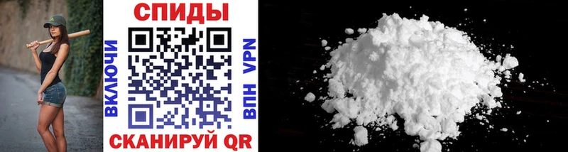 закладка  MEGA   МЕТАМФЕТАМИН Methamphetamine  Красноперекопск 