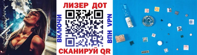 Марки NBOMe 1,5мг  Красноперекопск 